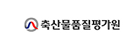 축산물품질평가원